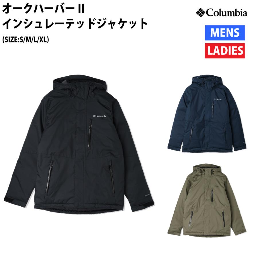 Columbia（コロンビア） オークハーバーIIインシュレーテッド