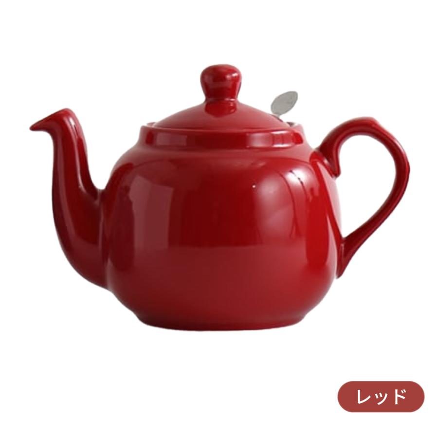 London Pottery（ロンドンポタリー） ティーポット 4cup 1.2L 1200mL 4