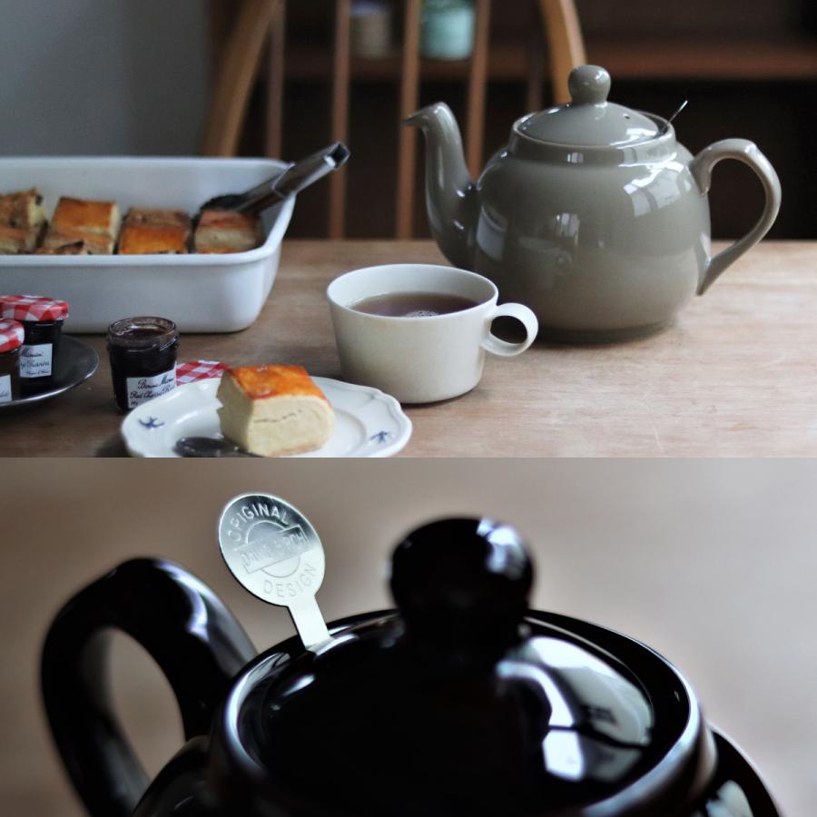 London Pottery（ロンドンポタリー） ティーポット 4cup 1.2L 1200mL 4