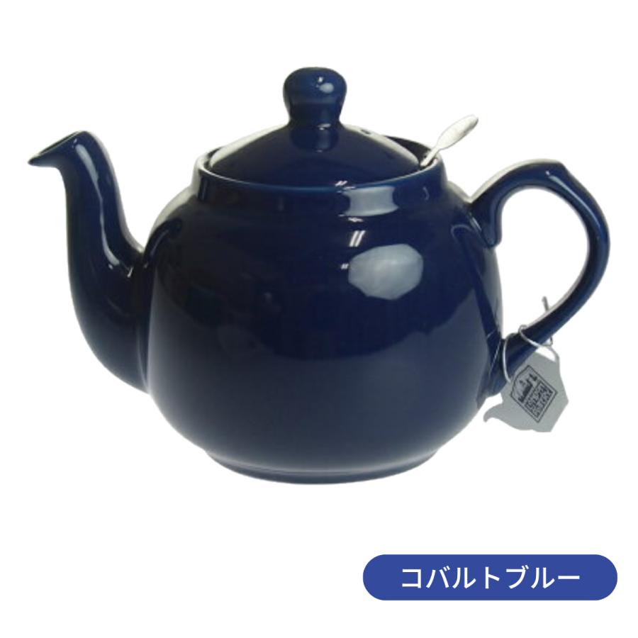 London Pottery（ロンドンポタリー） ティーポット 4cup 1.2L 1200mL 4