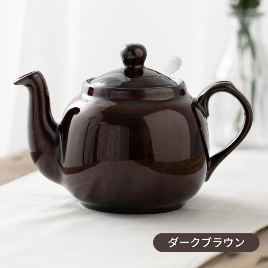 ポルトガル王室御用達メトロポリタン美術館コラボ 陶器 茶入れ ティーキャディ London Pottery（ロンドンポタリー） ティーポット 4cup 1.2L 1200mL 4