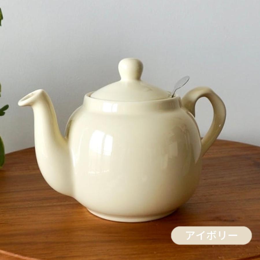 London Pottery（ロンドンポタリー） ティーポット 4cup 1.2L 1200mL 4