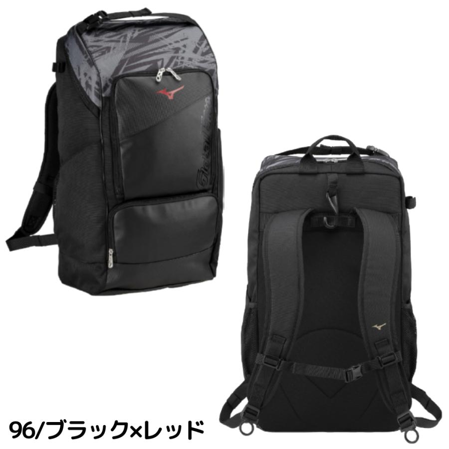 MIZUNO（ミズノ） グローバルエリート オールインワンバックパック 35L