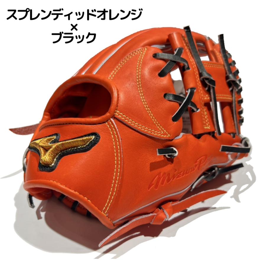 MIZUNO ミズノ MizunoPro ミズノプロ 軟式用グラブ 内野手用