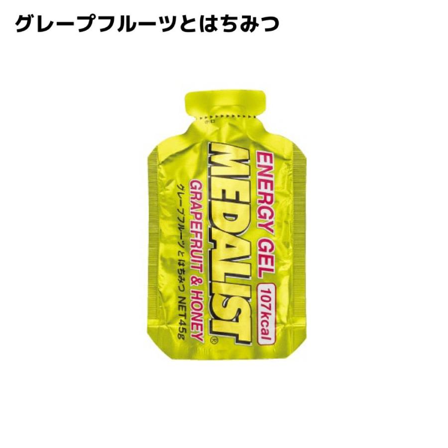 メダリスト MEDALIST ENERGY GEL エナジージェル スポーツ マラソン