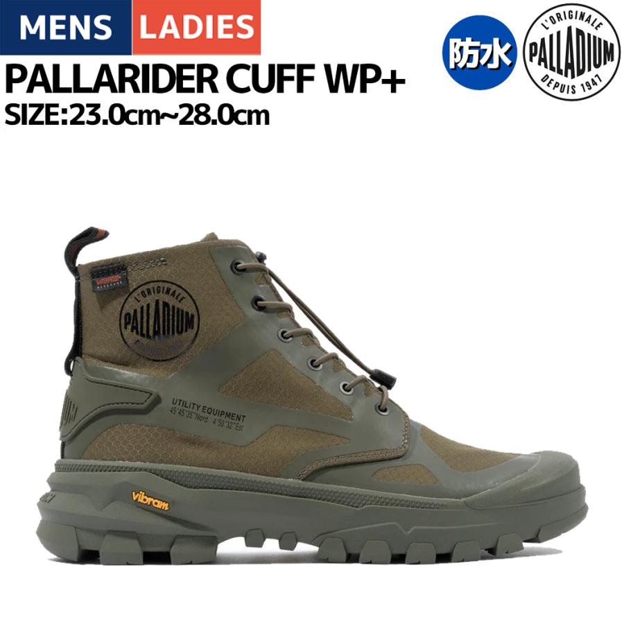 PALLADIUM（パラディウム） PALLADIUM PALLARIDER CUFF WP+ パラ
