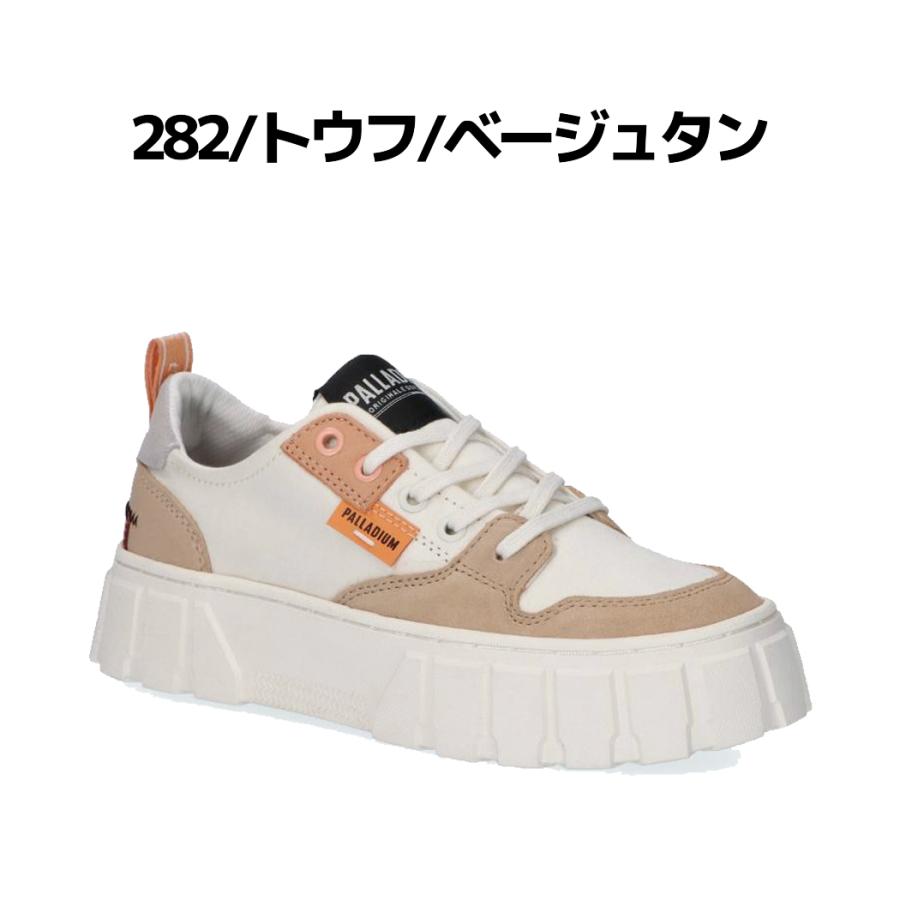 PALLADIUM（パラディウム） PALLADIUM PALLATOWER LO パラタワー ロー