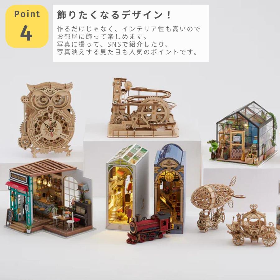 つくるんです tukurundesu EA02 スウィングライド パズル 3Dパズル