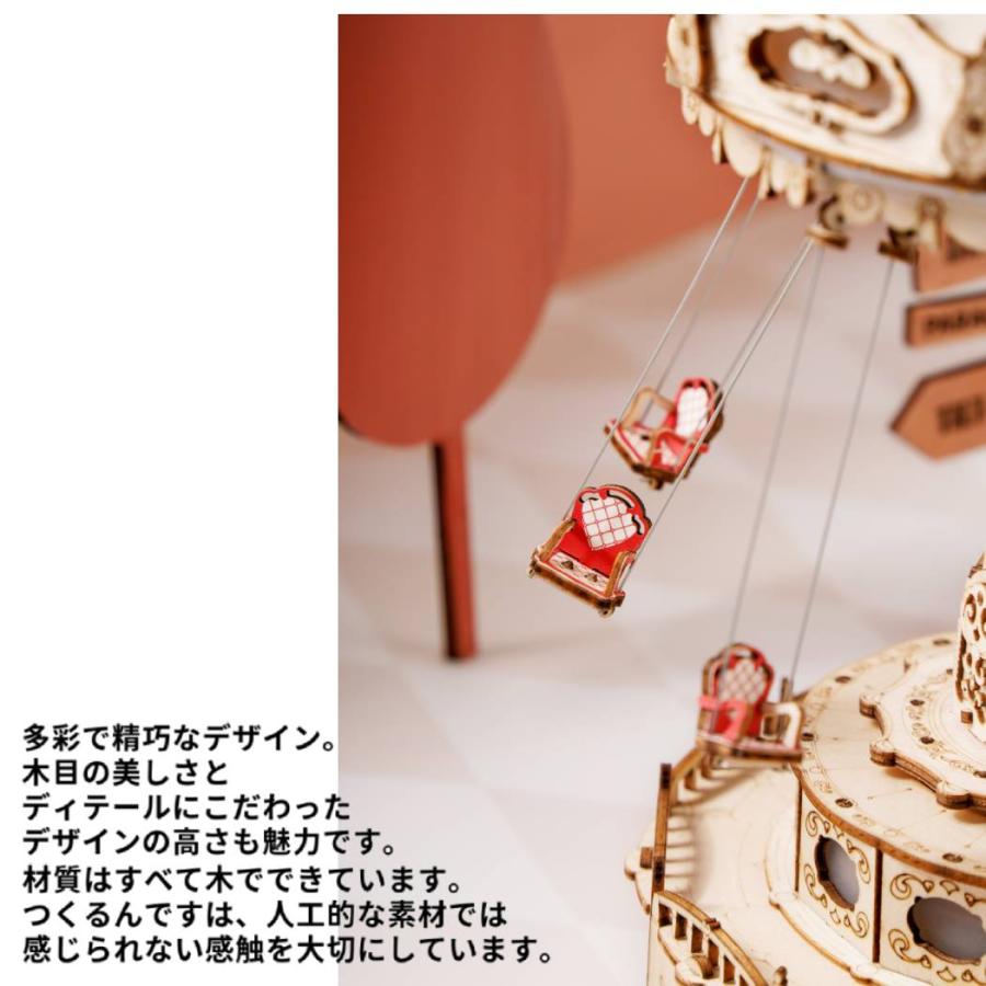 【新品】3Dパズル ロシア サンクトペテルブルグ教会 ウッドパズル ロシア教会の3D木製パズル,大人と子供向け,クリスマスギフト,DIY,DIY