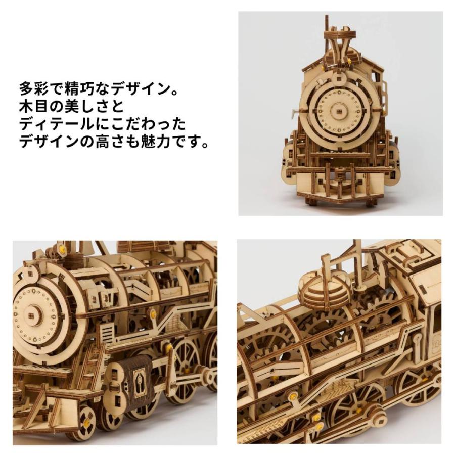 つくるんです tukurundesu LK701 機関車 パズル 3Dパズル ウッドパズル