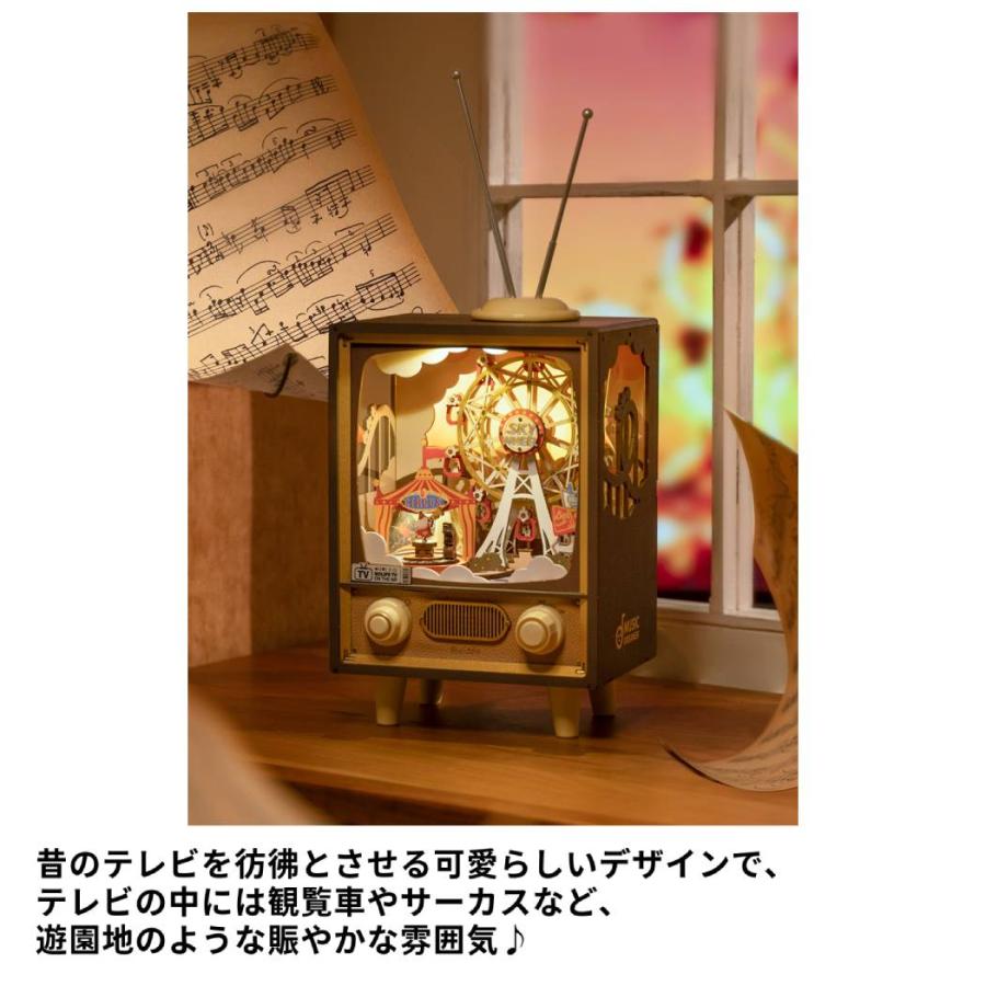 つくるんです tukurundesu AMT01 サンセットパーク パズル 3Dパズル