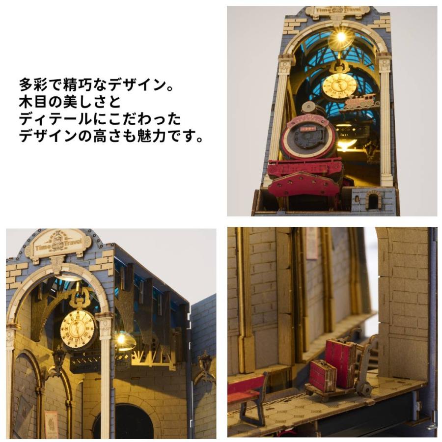 つくるんです tukurundesu TGB04S タイムトラベル パズル 3Dパズル