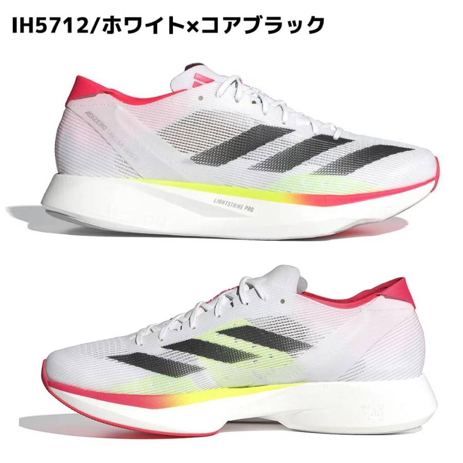 adidas（アディダス） adidas Adizero Takumi Sen 10 アディゼロ