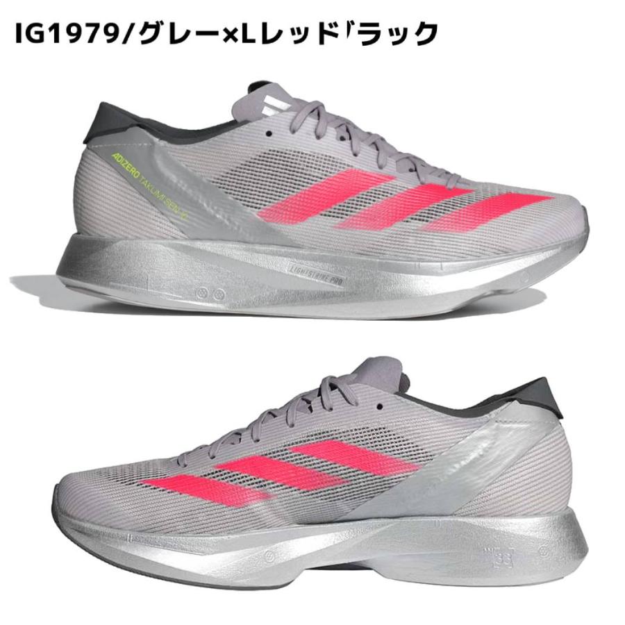 adidas ADIZERO タクミセン10 グレー/レッド ADIZERO タクミセン 10 グレー/レッド 28cm 【公式通販】