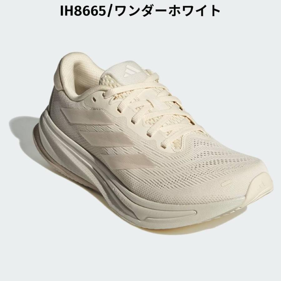 adidas（アディダス） adidas Supernova Rise2 レディース シューズ