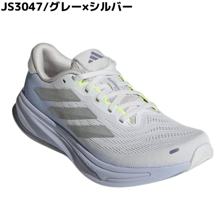 adidas（アディダス） adidas Supernova Rise2 レディース シューズ