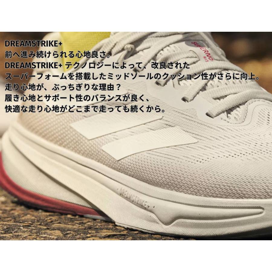 アディダス adidas スーパーノヴァ ライズ 2 ランニング Supernova Rise 2 メンズ ランニング シューズ ブラック ...