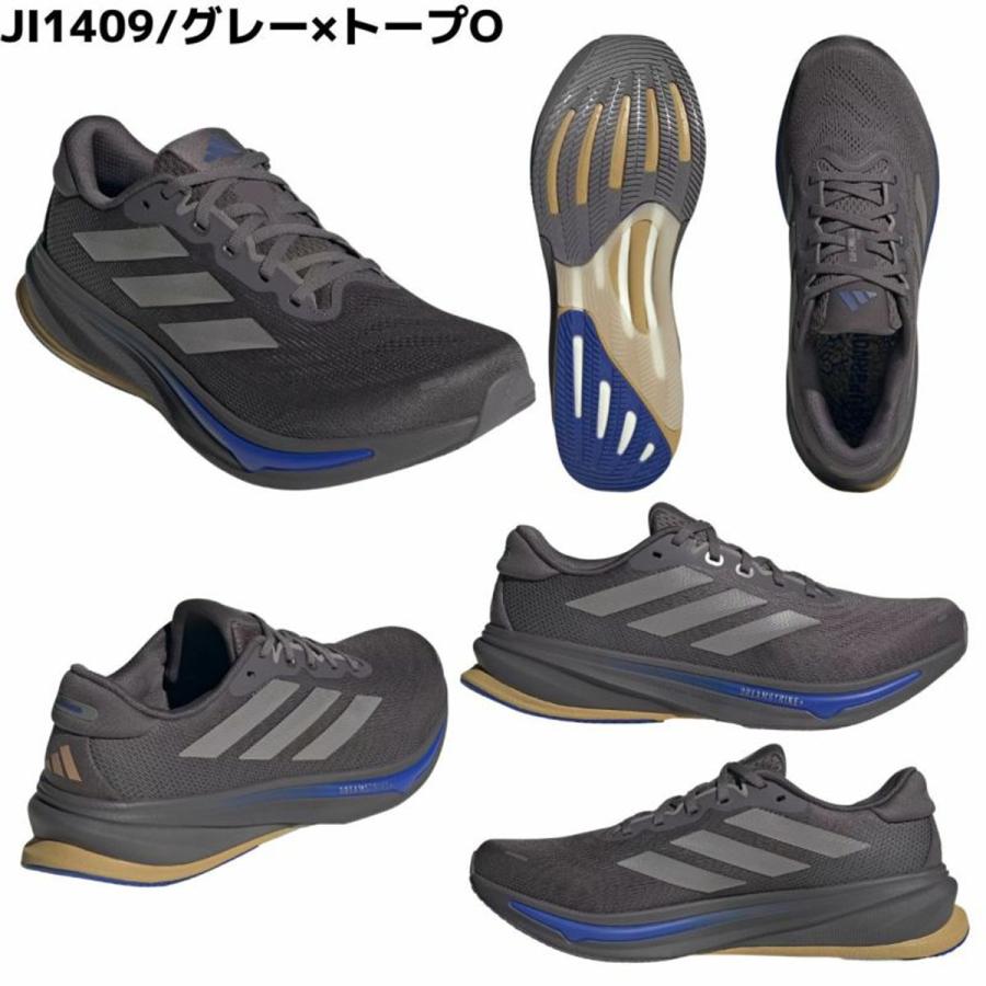 adidas（アディダス） スーパーノヴァ ライズ 2 ランニング Supernova Rise 2 メンズ スポーツ ランニングシューズ ...