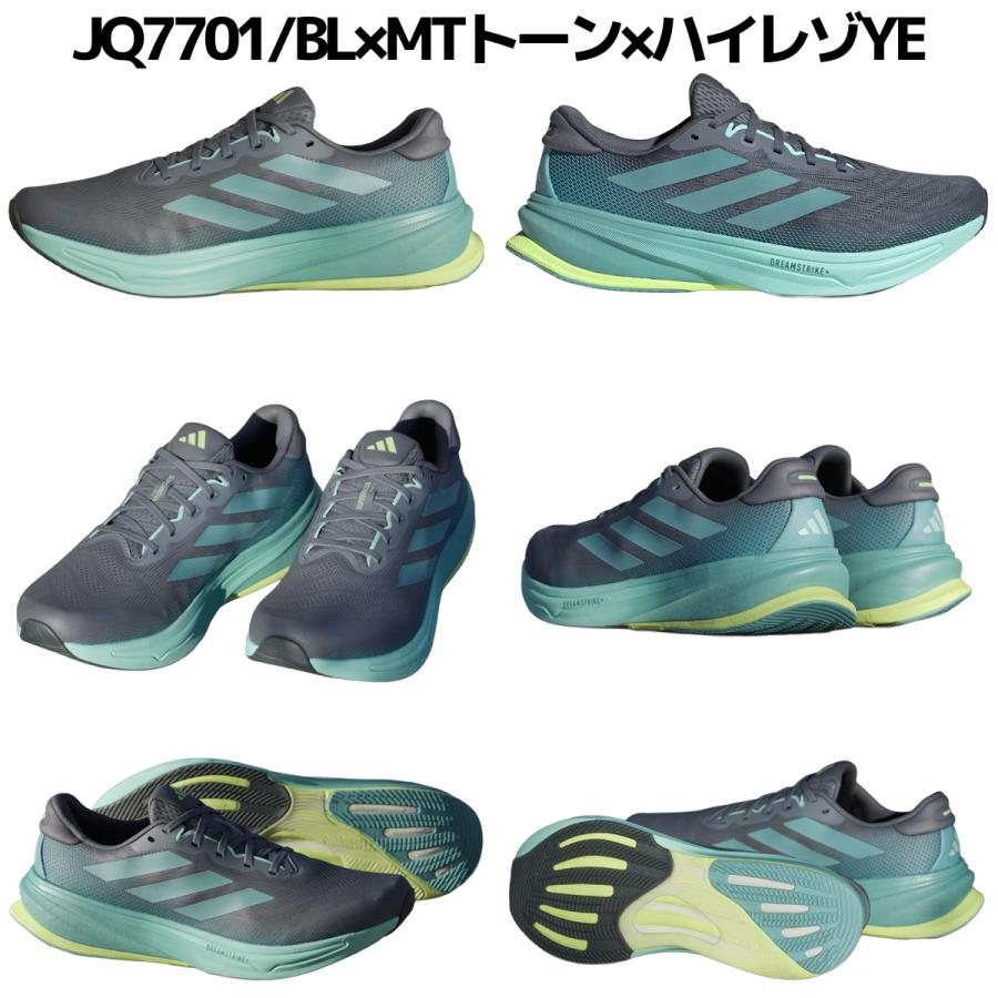 adidas（アディダス） スーパーノヴァ ライズ 2 ランニング Supernova Rise 2 メンズ スポーツ ランニングシューズ ...
