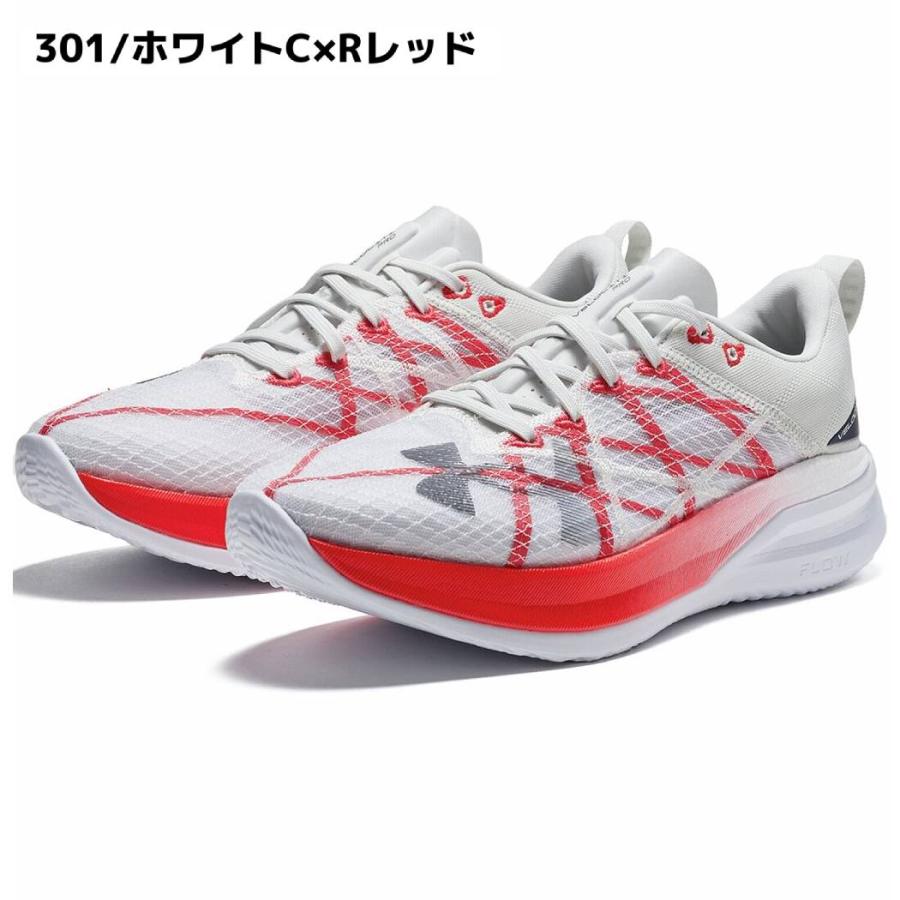 UNDER ARMOUR（アンダーアーマー） UNDER ARMOUR Velociti Pro