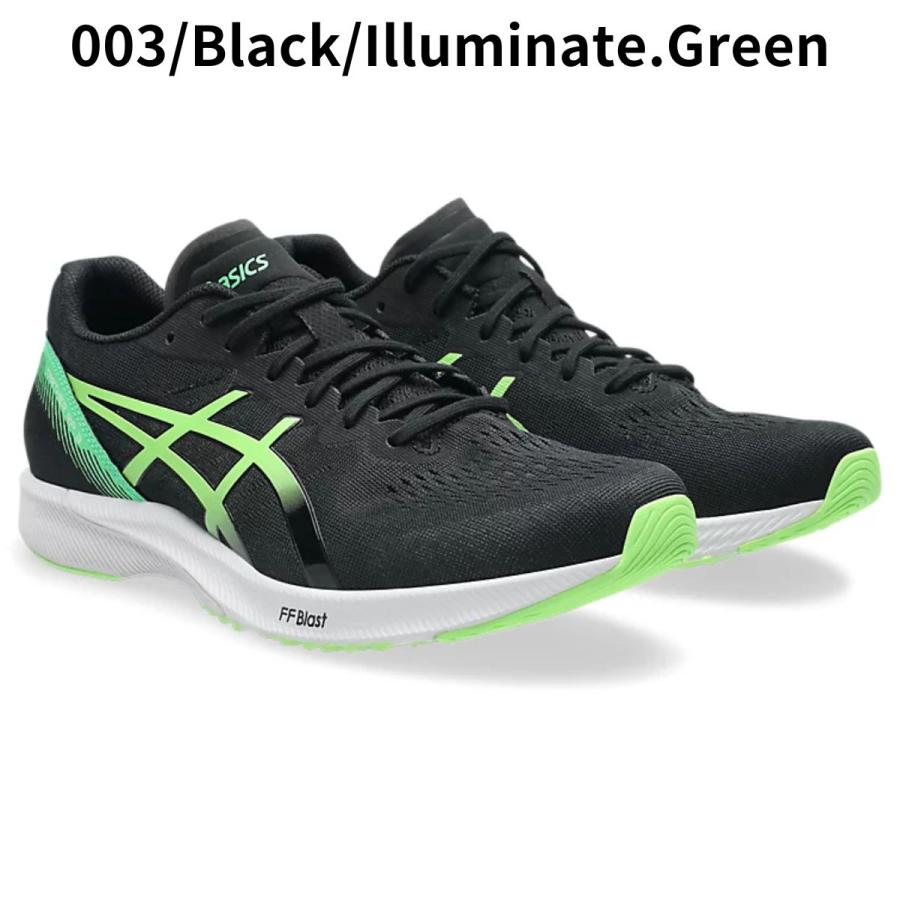 ASICS（アシックス） asics TARTHER RP 3 ターサー RP 3 メンズ