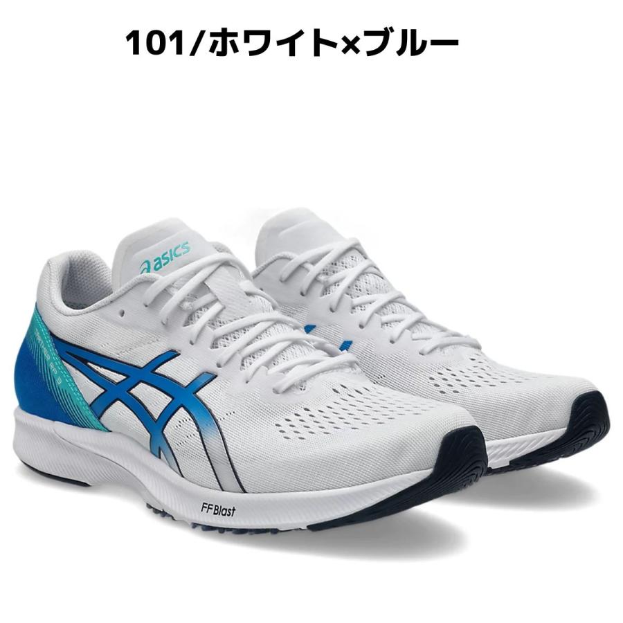 ASICS アシックス asics TARTHER RP 3 ターサー メンズ ブラック