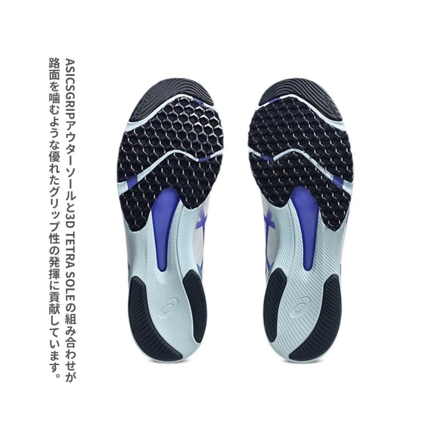 ASICS（アシックス） asics TARTHER RP 3 ターサー RP 3 メンズ