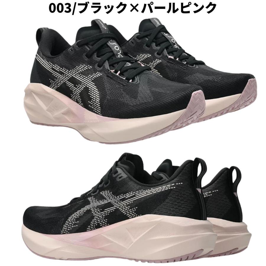 ASICS（アシックス） asics NOVABLAST 5 ノヴァブラスト 5