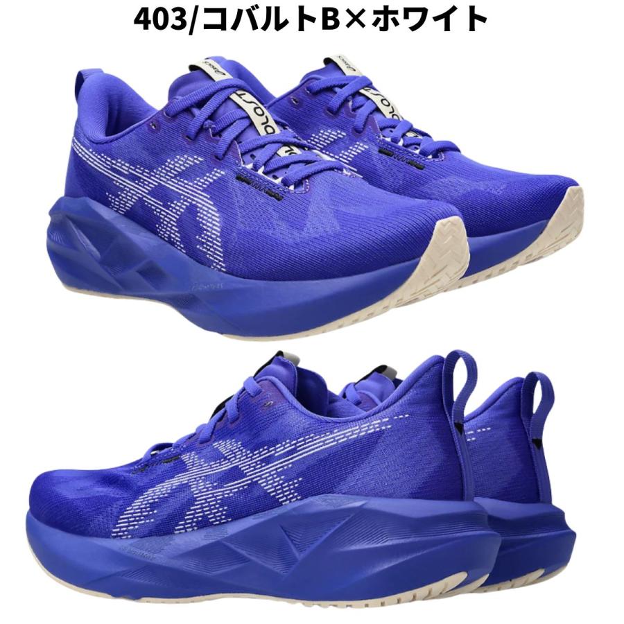 ASICS（アシックス） asics NOVABLAST 5 ノヴァブラスト 5