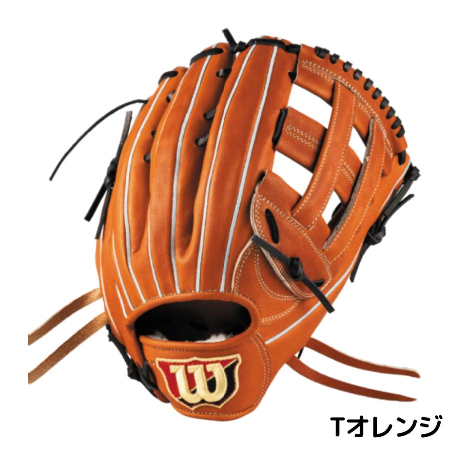 Wilson ウイルソン/ウィルソン スタッフデュアル 硬式用グラブ
