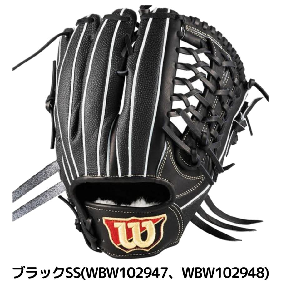 新品　Wilson 硬式 オールラウンド Wilson Staff DU コユニ 新品Wilson 硬式 オールラウンド Wilson Staff DU コユニ