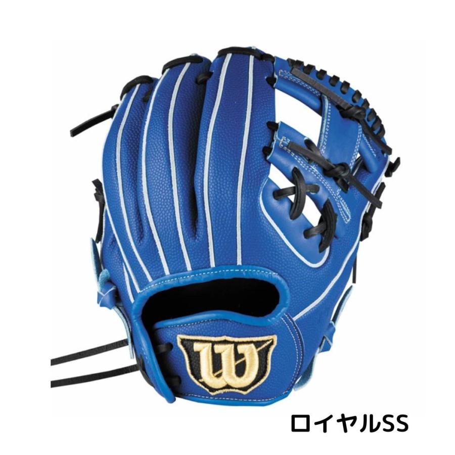 Wilson（ウイルソン） ウイルソン/ウィルソン Wilson D-MAX DUAL D