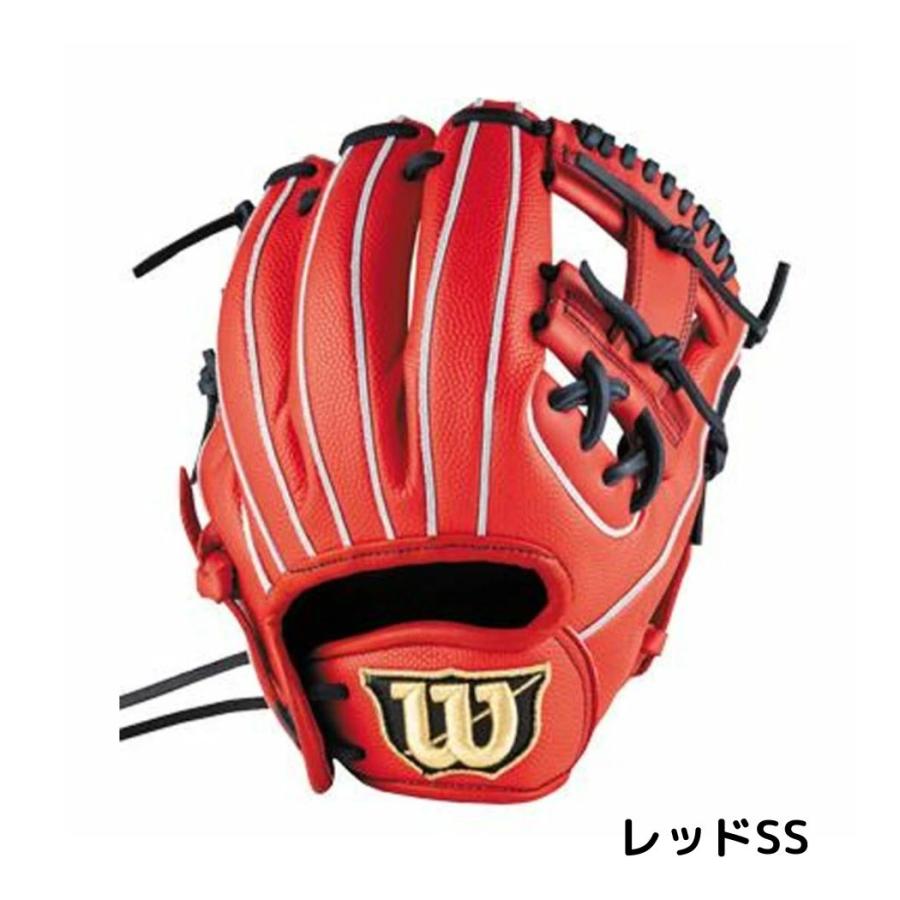 Wilson（ウイルソン） ウイルソン/ウィルソン Wilson D-MAX DUAL D