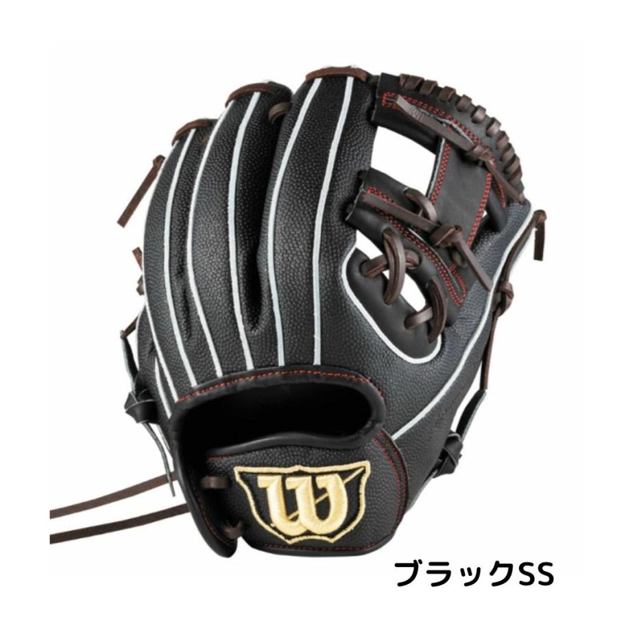 Wilson（ウイルソン） ウイルソン/ウィルソン Wilson D-MAX DUAL D