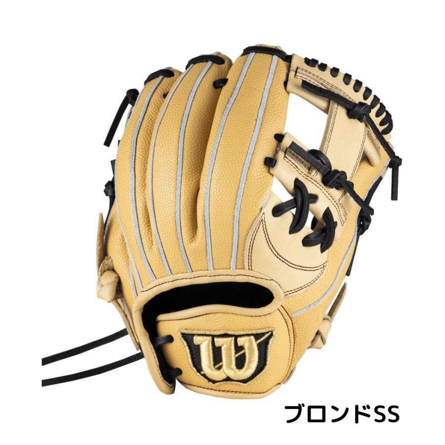 ✨️即戦力 ウィルソンD-MAX DUAL7J型サイズ11✨️ Wilson ウイルソン/ウィルソン D-MAX DUAL DマックスデュアルJr
