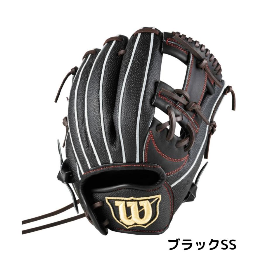 Wilson ウイルソン/ウィルソン D-MAX DUAL DマックスデュアルJr