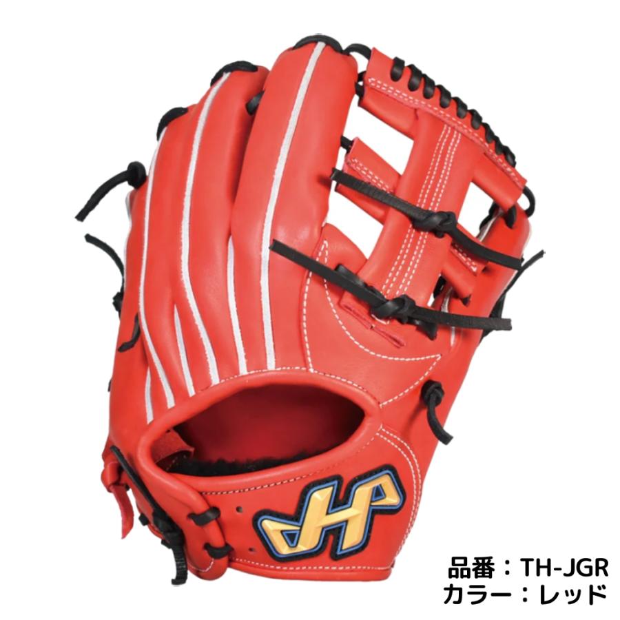 ハタケヤマ（HATAKEYAMA） HATAKEYAMA TH-Jr SERIES 少年軟式用グラブ 