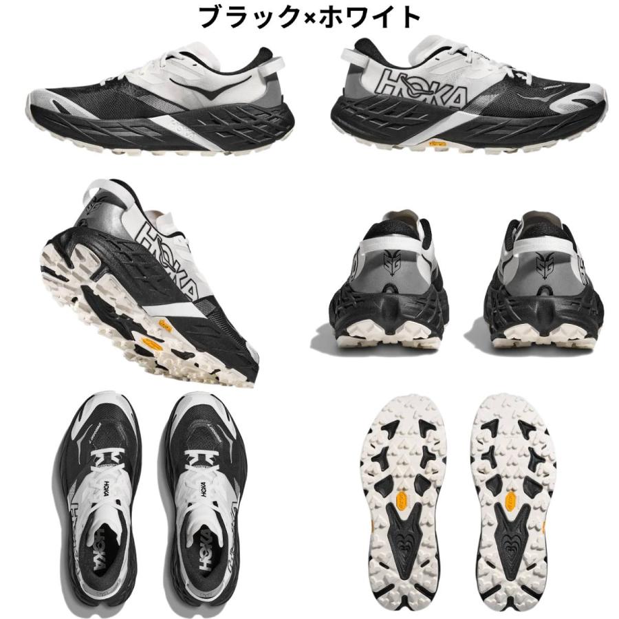 HOKA ONEONE（ホカ オネオネ） ホカ HOKA Speedgoat 7 スピードゴート