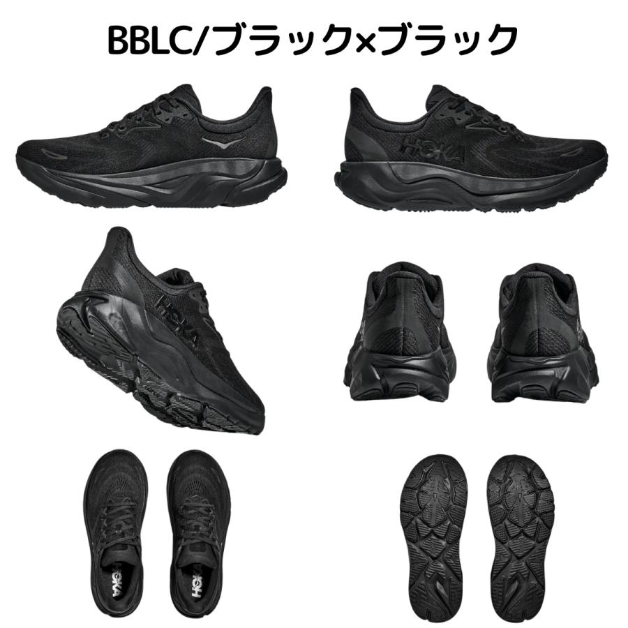 HOKA ONEONE（ホカ オネオネ） ホカ HOKA ARAHI 8 WIDE アラヒ 8