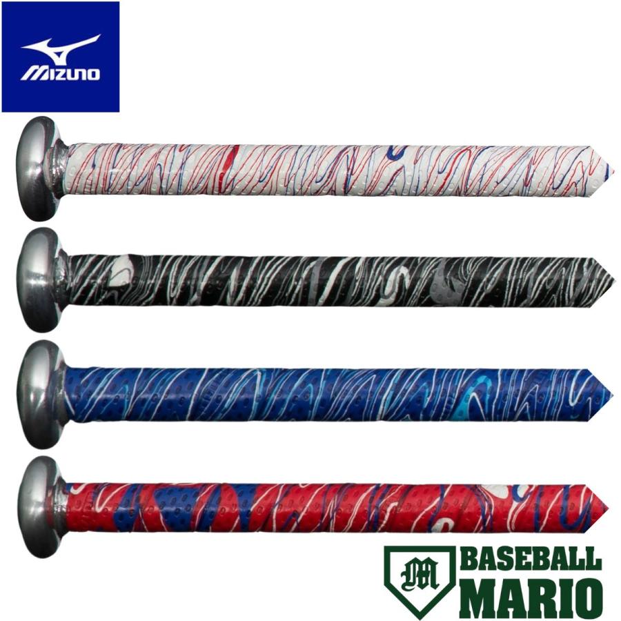 MIZUNO（ミズノ） バット用ベタグリ (ベターグリップテープ) ホワイト