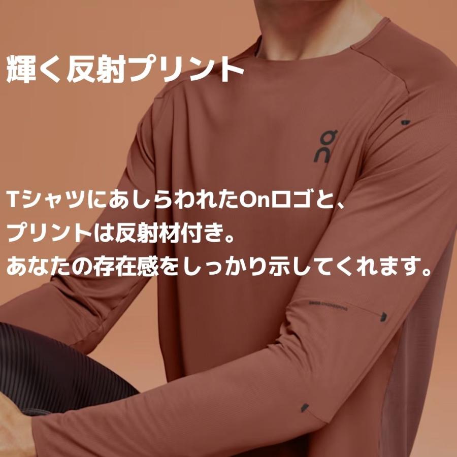On オン Performance Long-T パフォーマンスロングT メンズ T