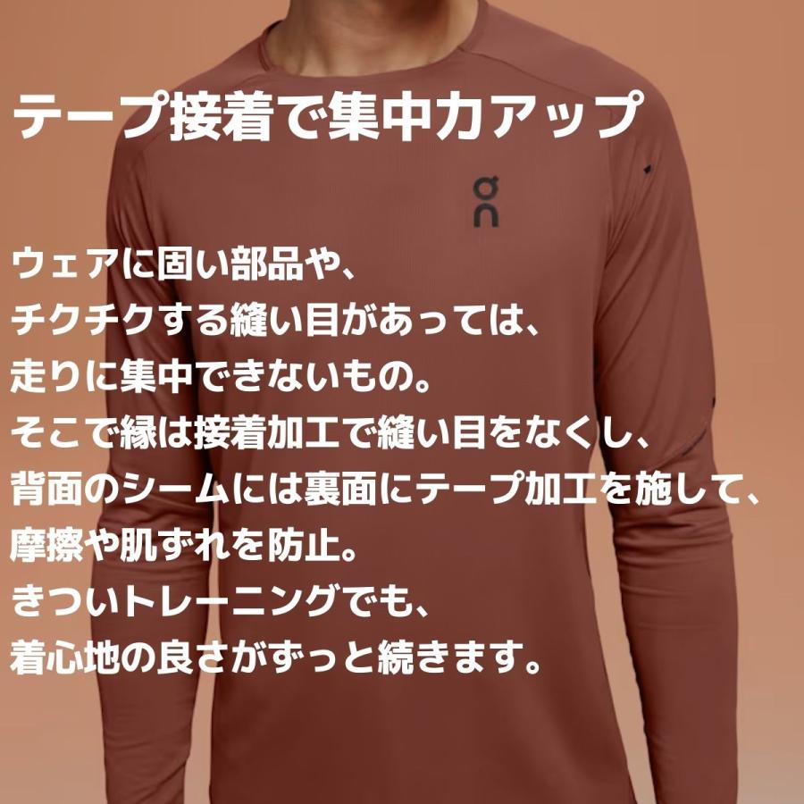On（オン） On Performance Long-T パフォーマンスロングT メンズ T