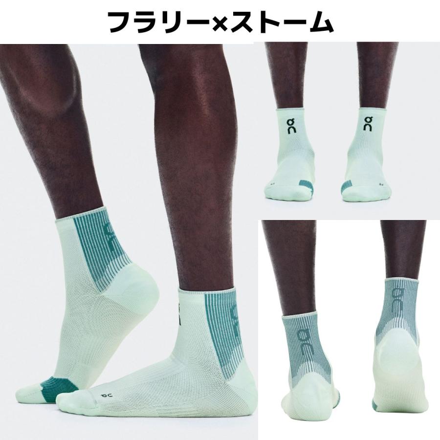 【新品未使用】オン（On）Performance Run ソックスS　3足セット On（オン） On Performance Run Sock Mid パフォーマンス ランソックス