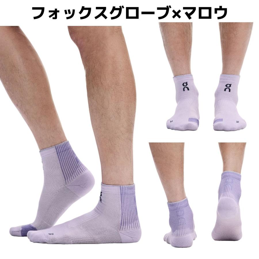 On（オン） On Performance Run Sock Mid パフォーマンス ランソックス