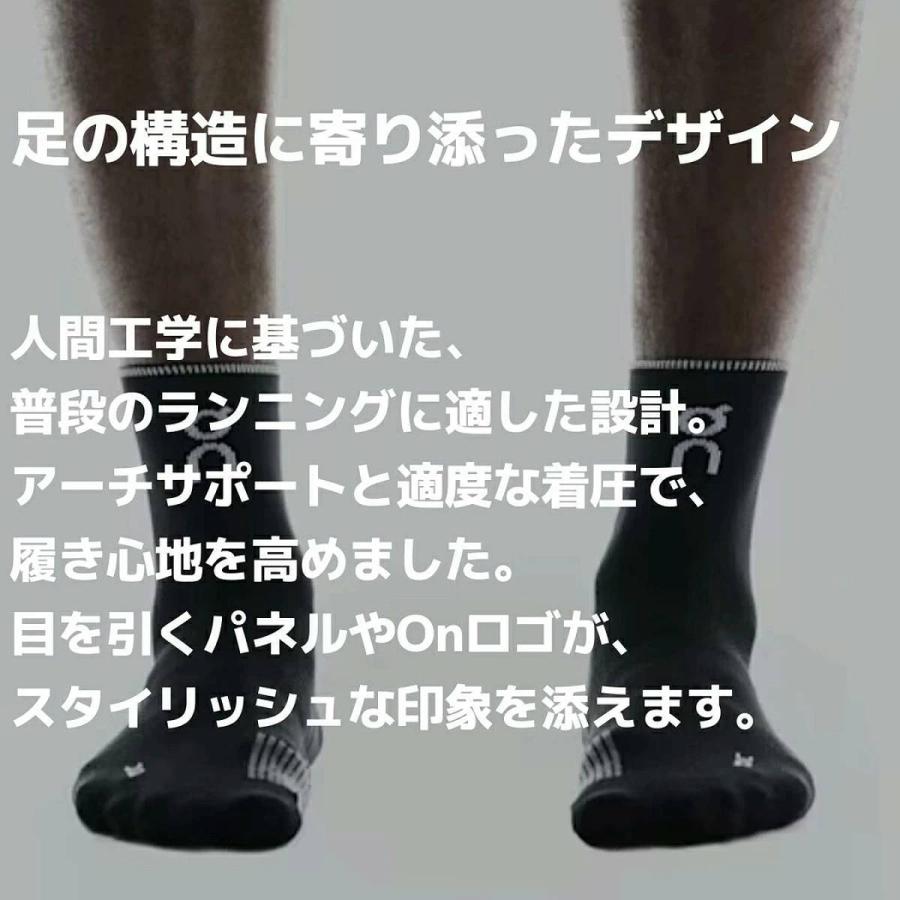 On（オン） On Performance Run Sock Mid パフォーマンス ランソックス