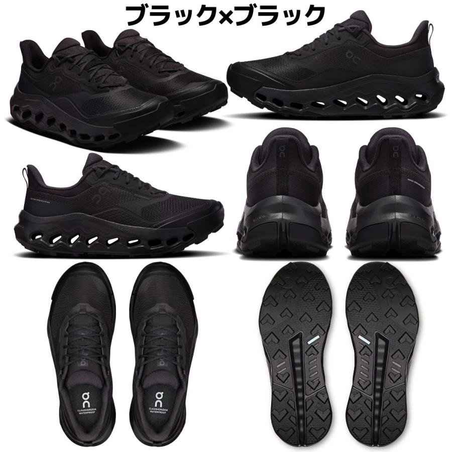 On（オン） On Cloudhorizon 2 Waterproof ウォータープルーフ