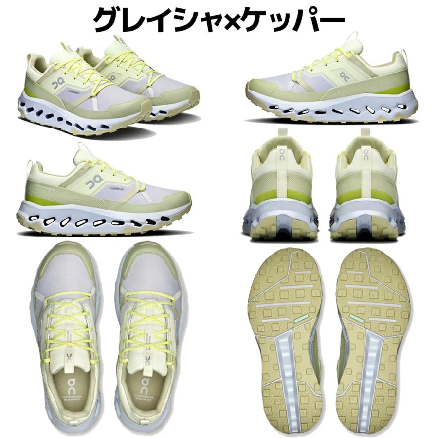 On（オン） On Cloudhorizon Waterproof クラウドホライズン