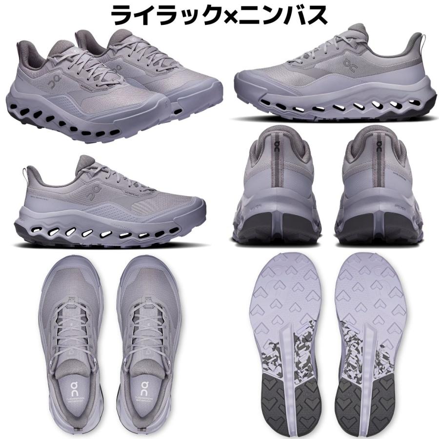 On（オン） On Cloudhorizon 2 Waterproof ウォータープルーフ