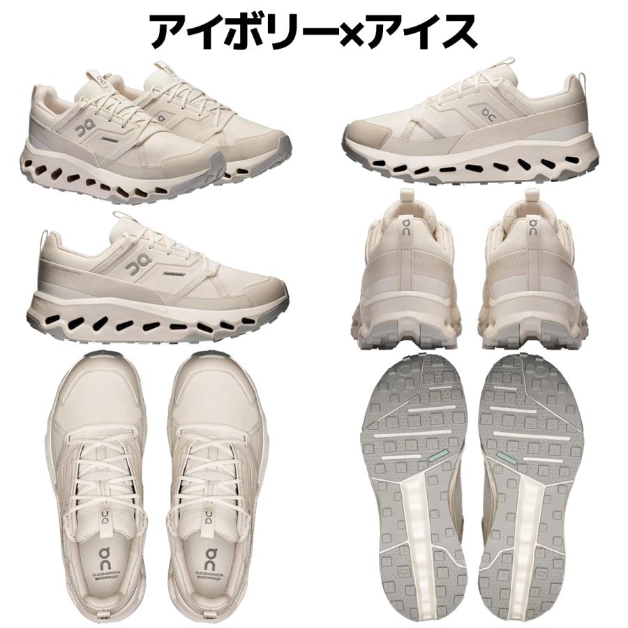 On（オン） On Cloudhorizon Waterproof クラウドホライズン