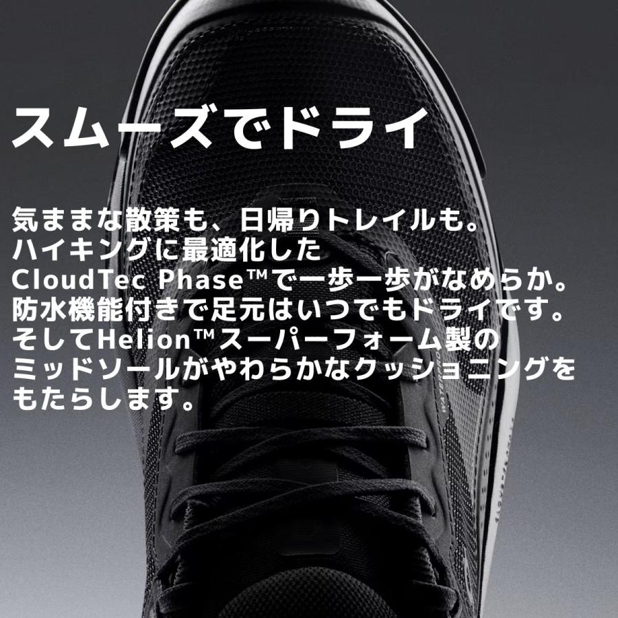On（オン） On Cloudhorizon 2 Waterproof ウォータープルーフ
